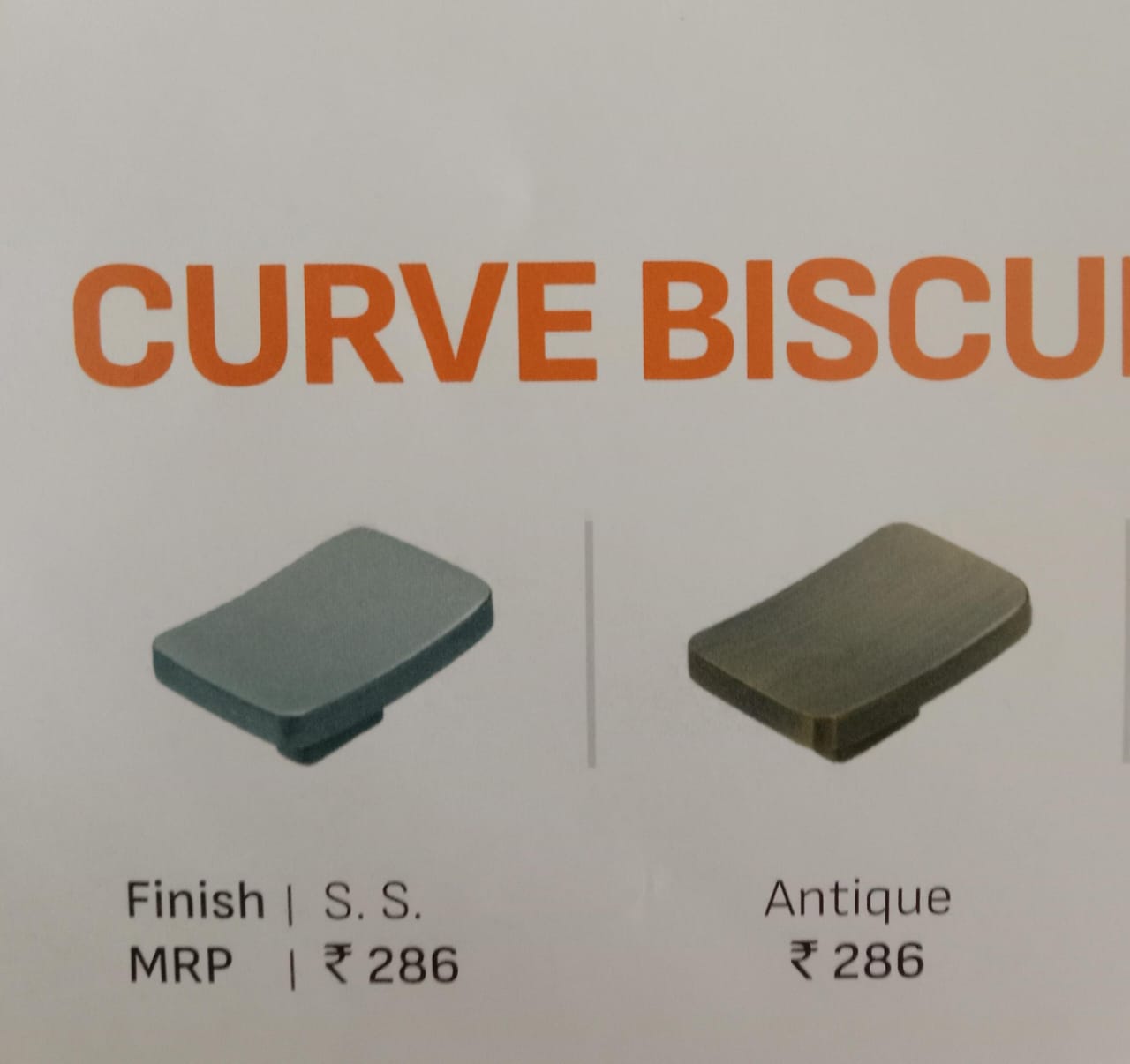 KBI CURVE BISCUITE KNOB